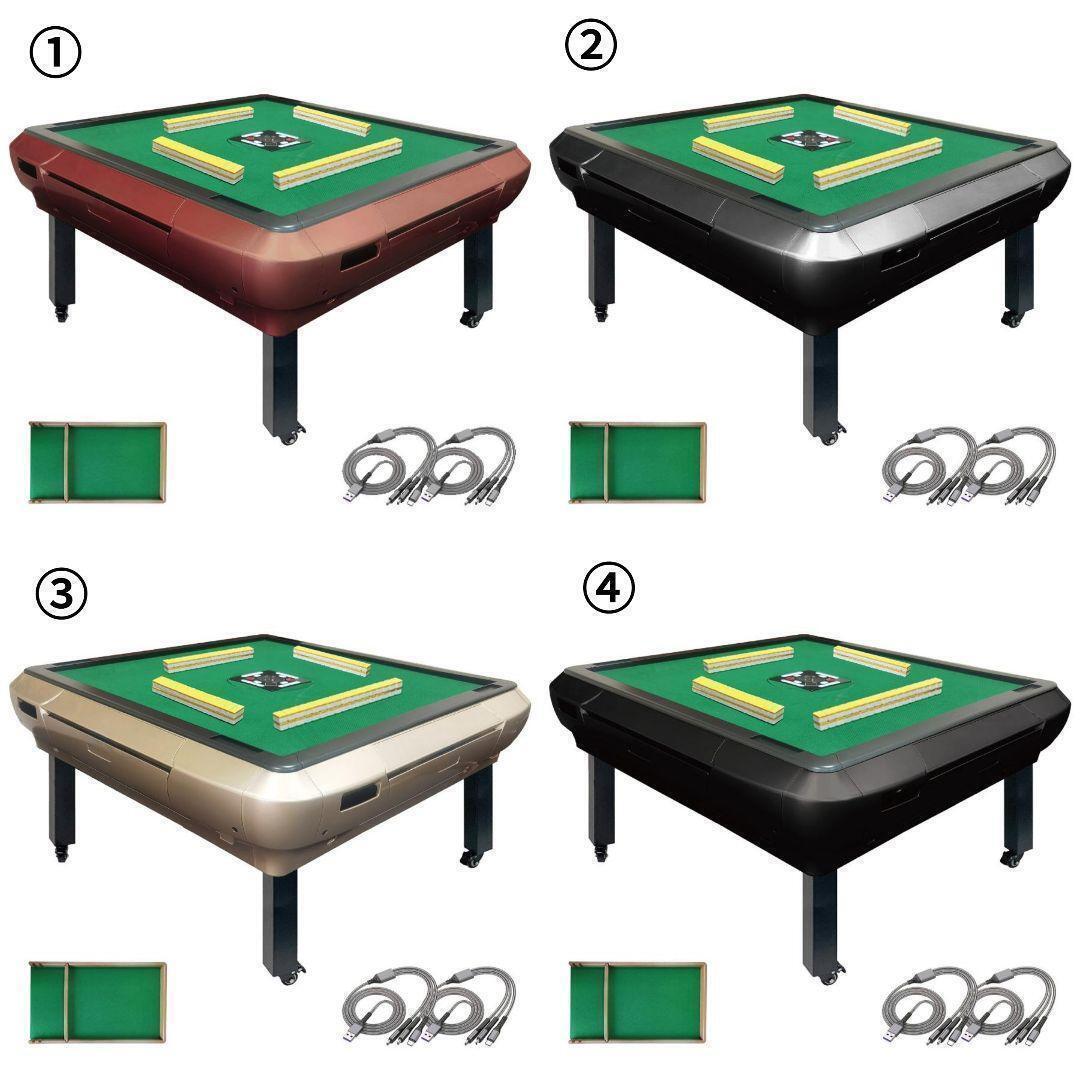 全自動麻雀卓 座卓 ハーフレッグ 麻雀卓 28mm ワインレッド 2143 全自動