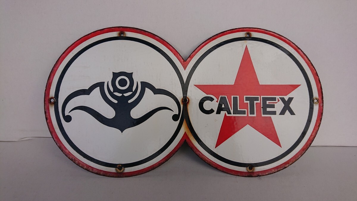 Yahoo!オークション - CALTEX カルテックス ホーロー看板 中古 日本石