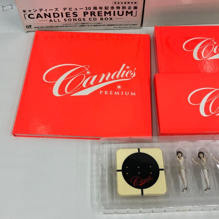 CANDIES PREMIUM 30周年記念特別企画完全生産限定盤 ︎CANDIES