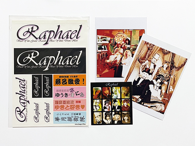 Raphael ラファエル 天々団 会報 5冊セット ＋ ステッカー 購入特典