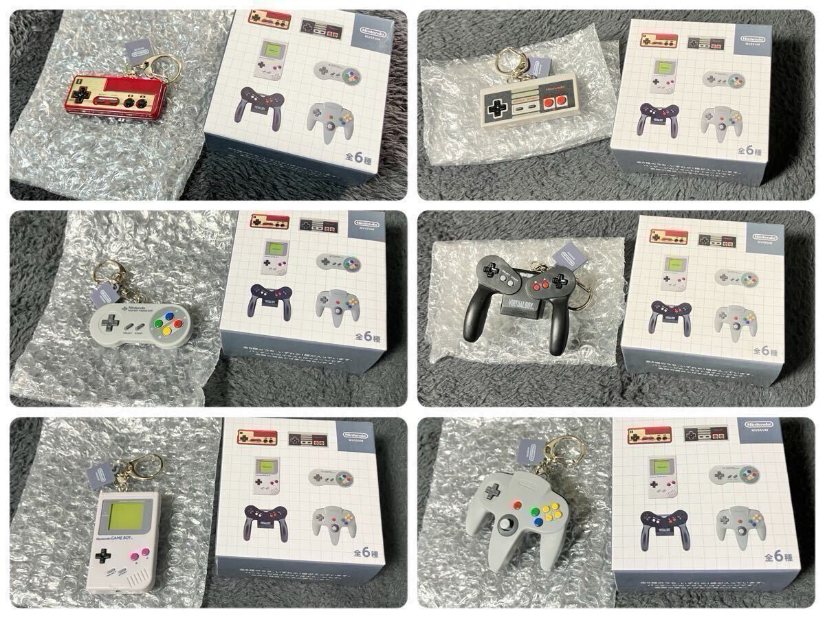 ニンテンドーミュージアム】ゲームハードキーホルダー 1983-1999 全6種