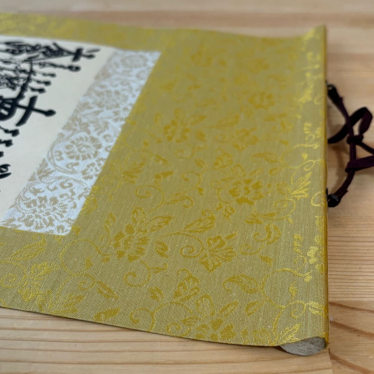 創価学会 御形木特装御本尊 掛軸 創価学会ご本尊 掛け軸 日蓮正宗 送料