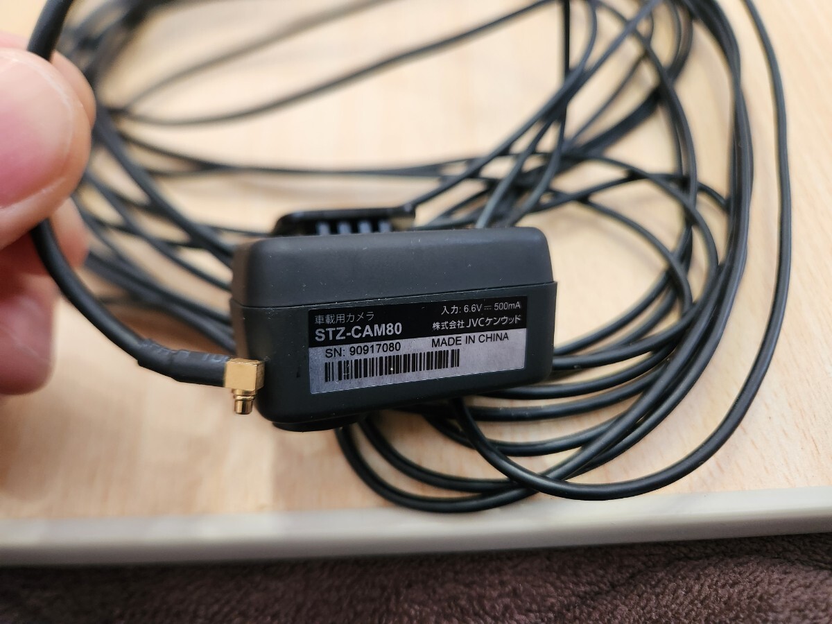 ドラレコ リアカメラ 電源ケーブル STZ-CAM80 JVCケンウッド あいおい