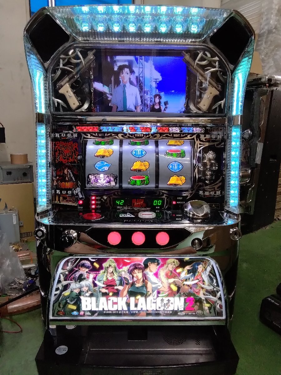 パチスロ実機 ブラックラグーン 引き取り限定 ブラックラグーン