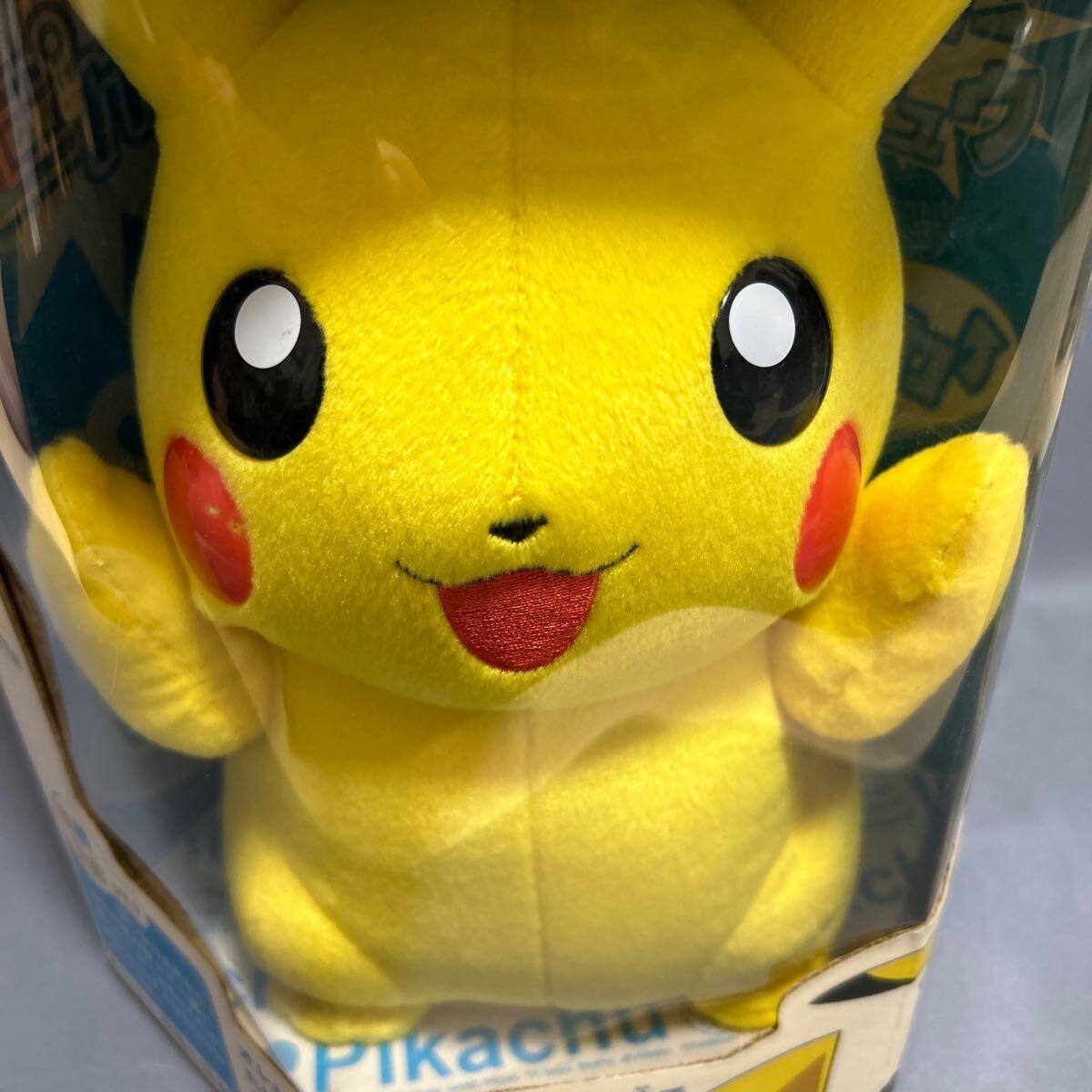 送料無料 新品未開封 ピカチュウ ぬいぐるみ 感情認識 ともだち
