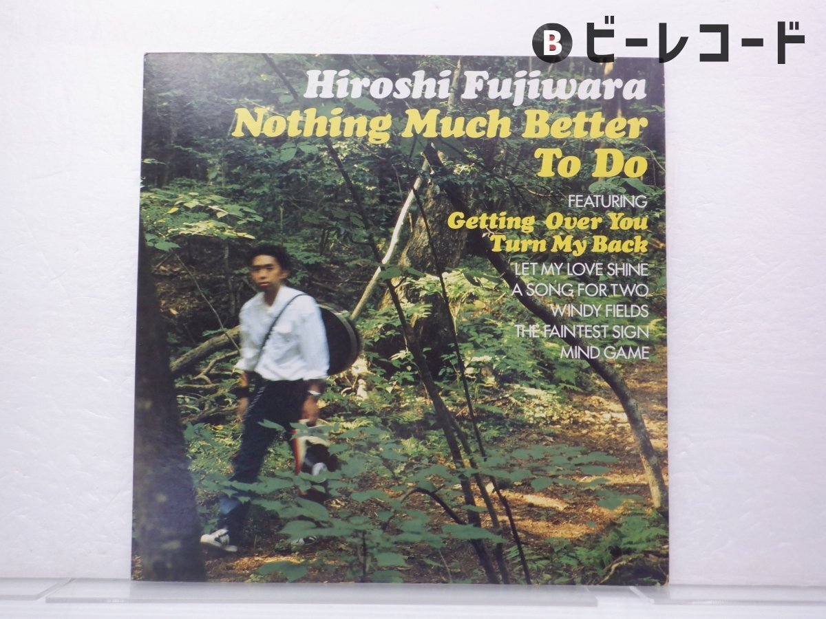 Yahoo!オークション - 藤原 ヒロシ「Nothing Much Better To Do」LP（1