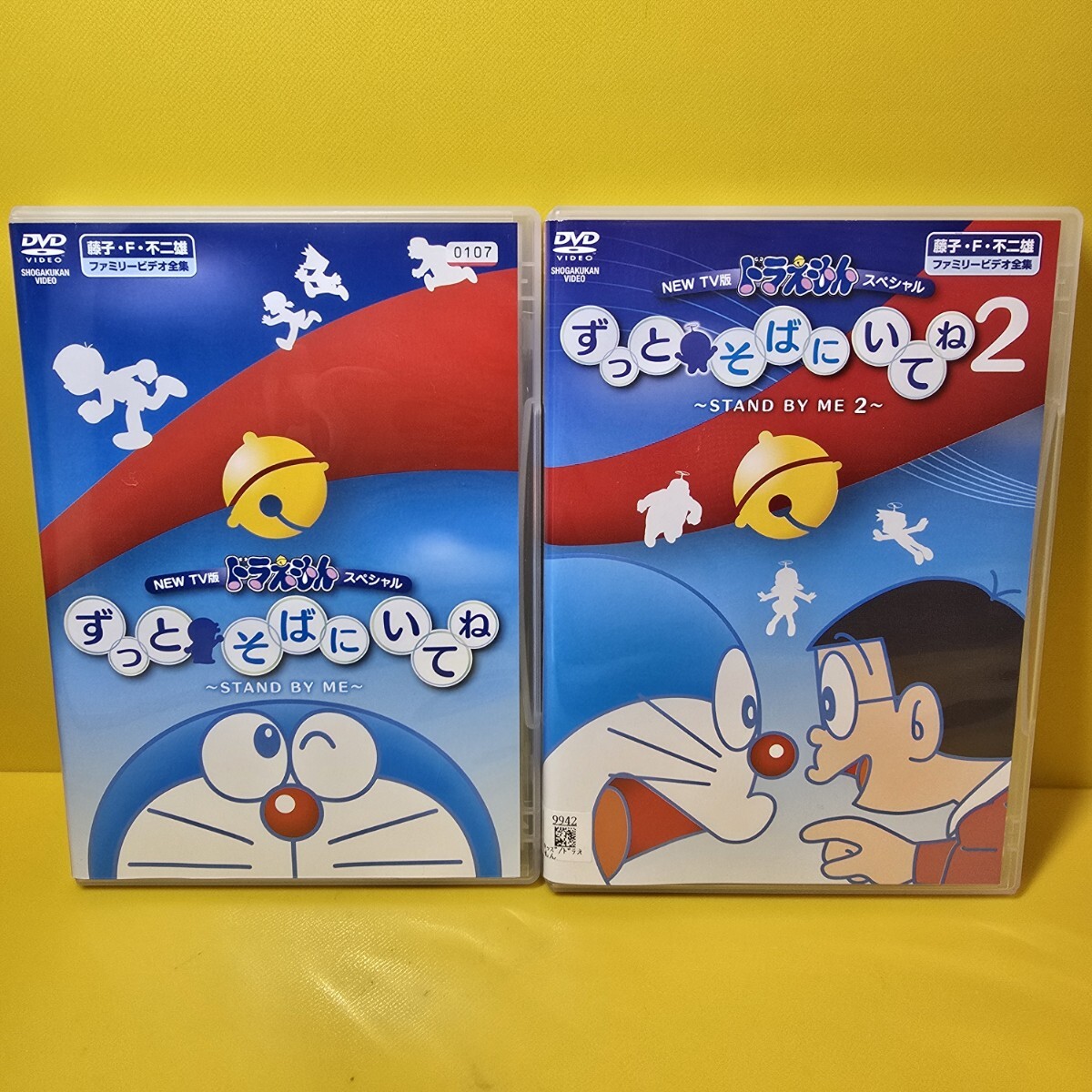 新品ケース交換済み NEW TV版 ドラえもんスペシャル ずっとそばにいて