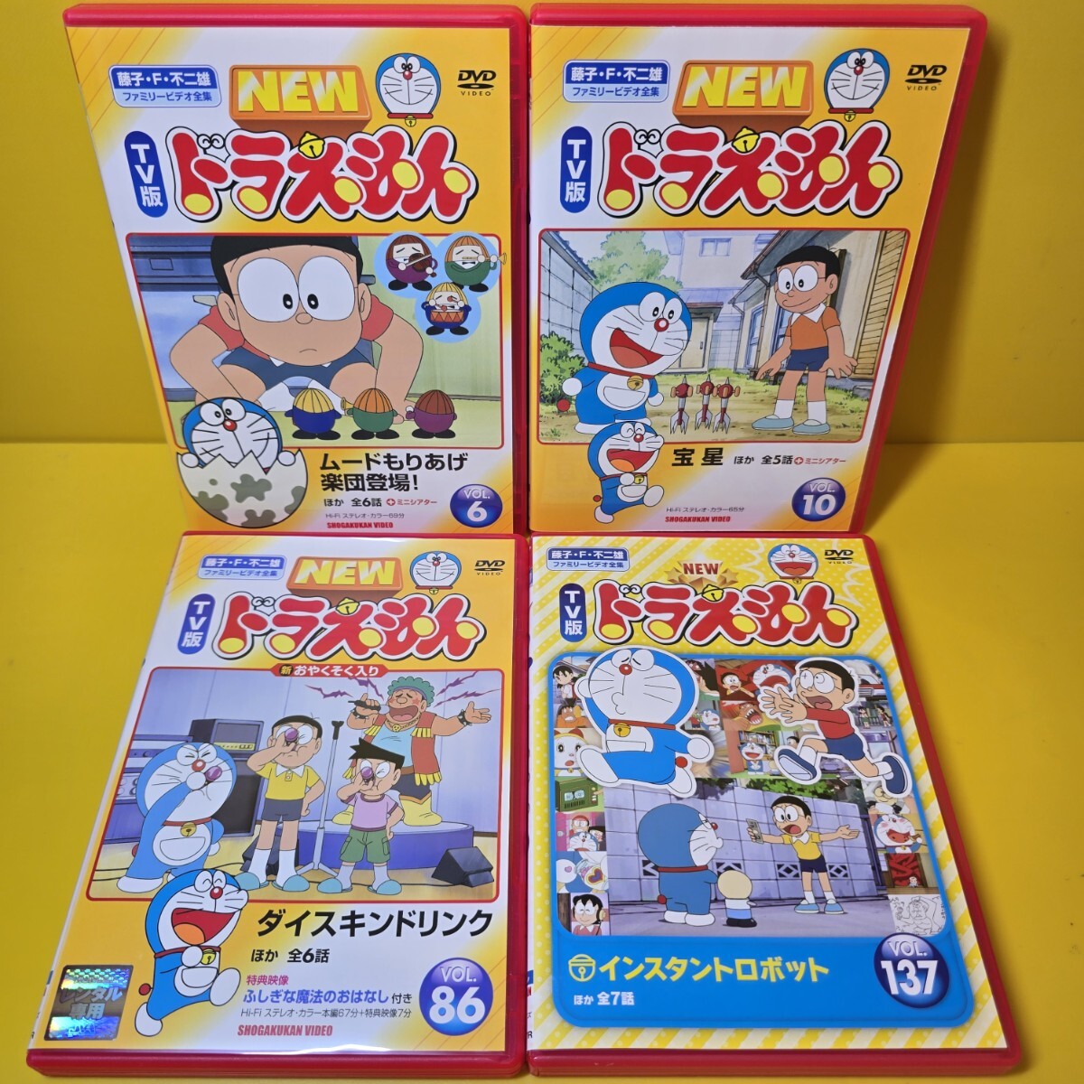 新品ケース交換済み TV版 NEW ドラえもん DVD4巻セット vol 6 10 86