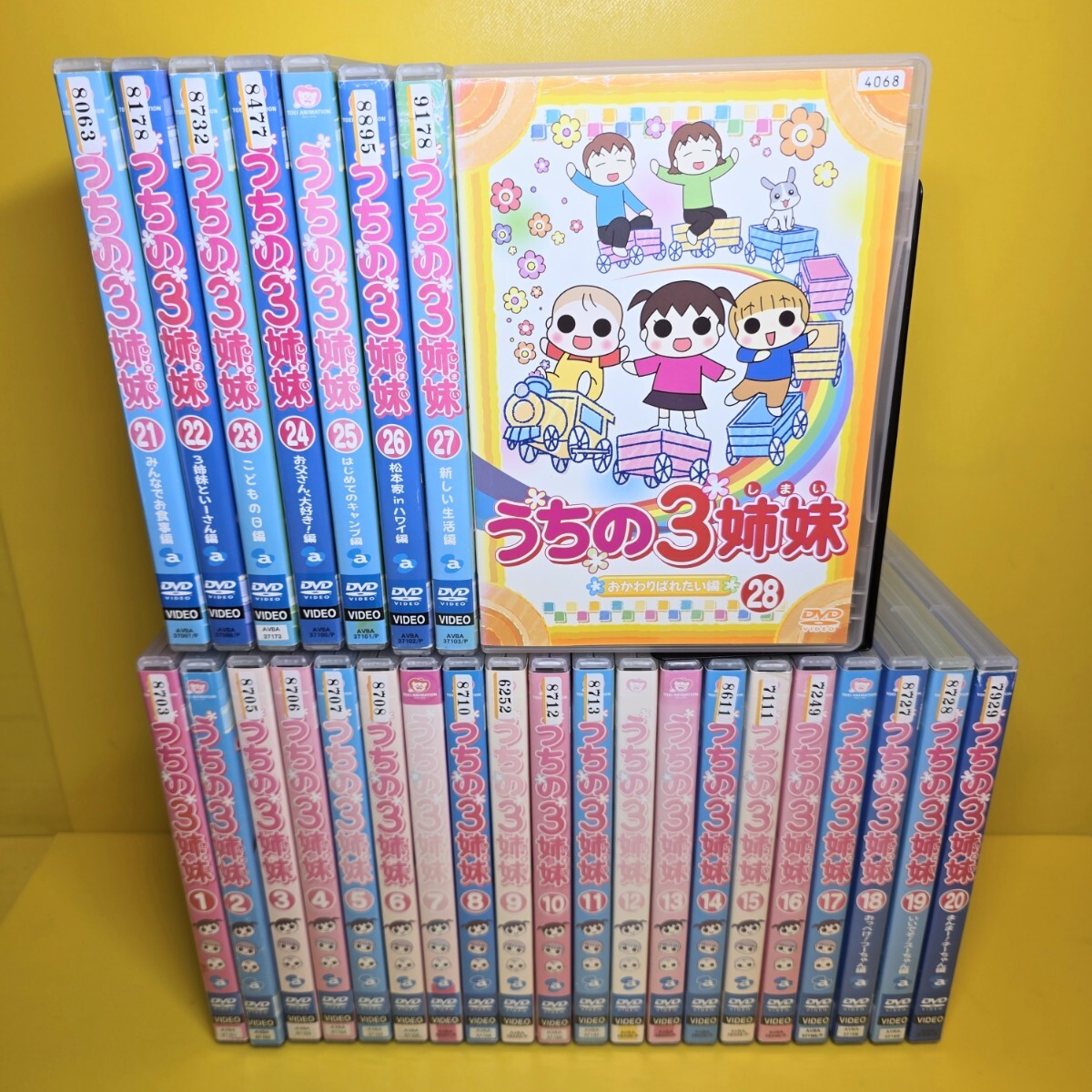 新品ケース交換済み うちの3姉妹 DVD 全28巻 全巻セット｜Yahoo!フリマ