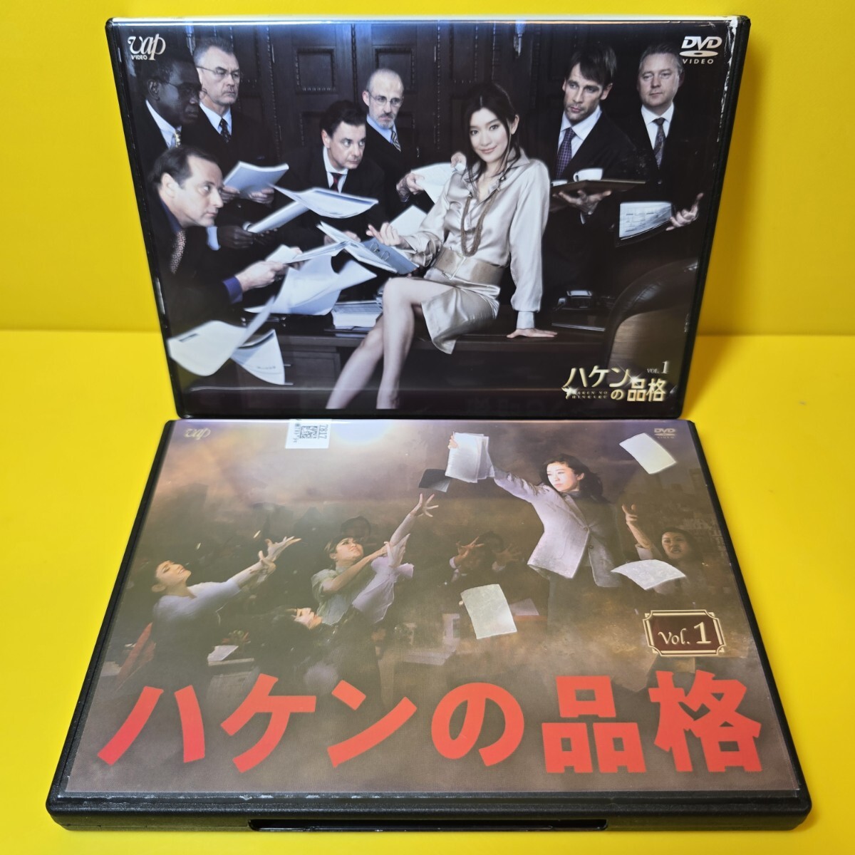 新品ケース交換済み ハケンの品格 4巻 ハケンの品格(2020) 4巻 DVD 全8