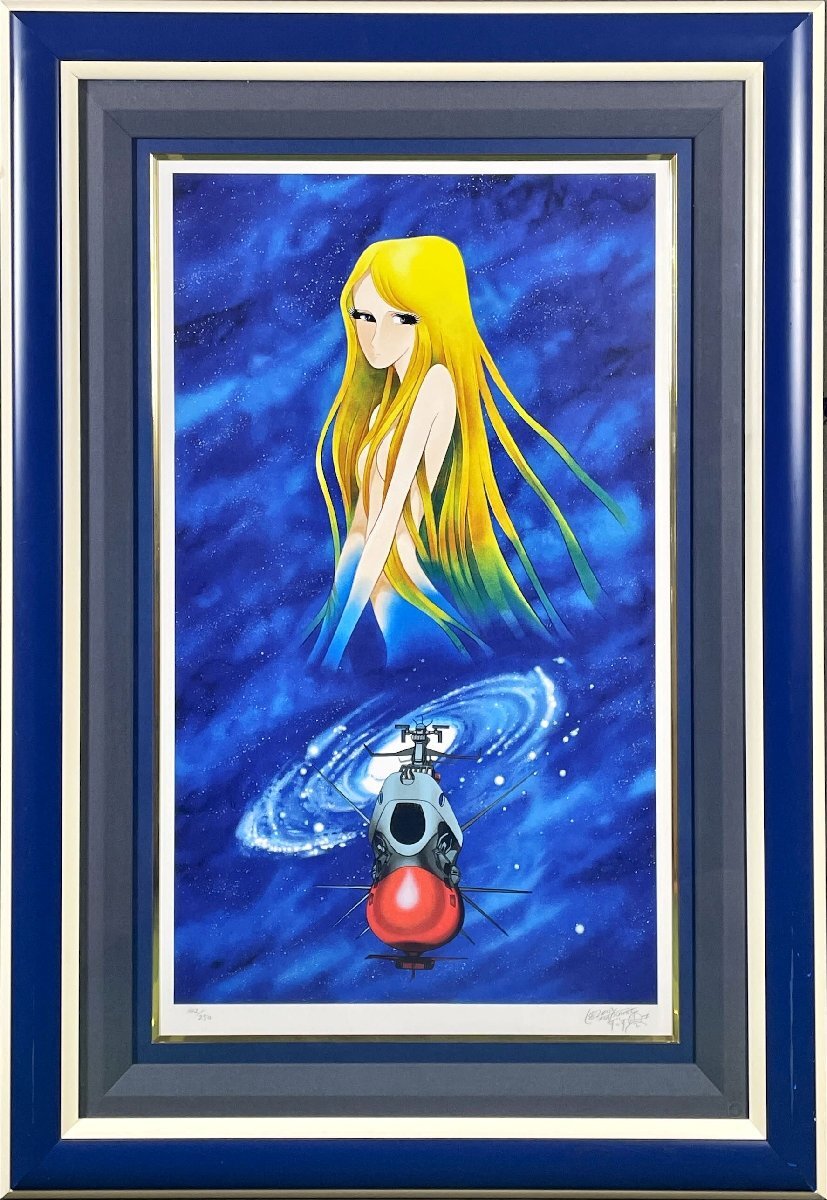 Yahoo!オークション - 松本零士 テレサ銀河への想い シルクスクリーン