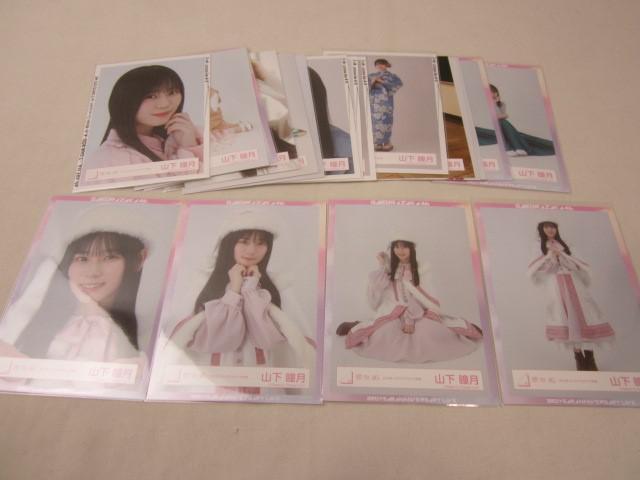 ミュージック BKPP About Sunset To the Moon cd box ミュージック