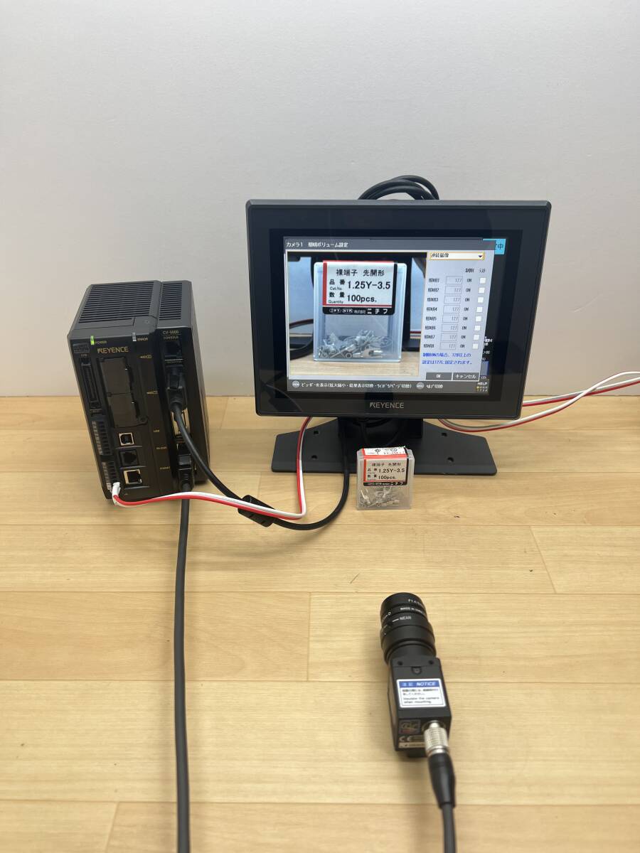 CV-5000 中古・動作保証 CV-5000 中古・動作保証 キーエンス 管理番号