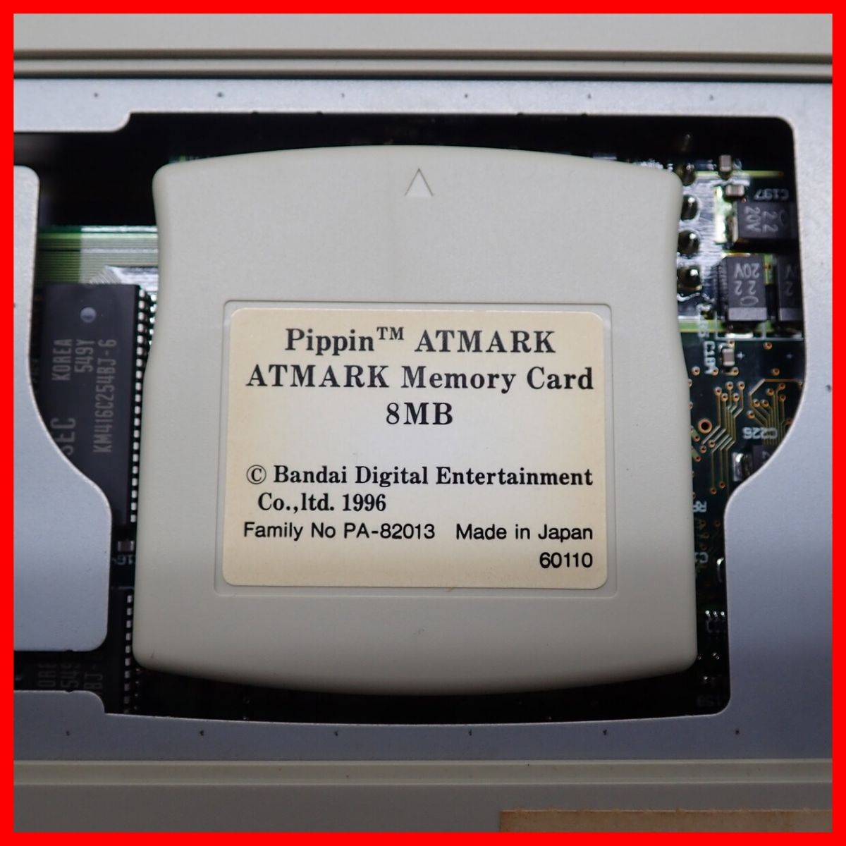 ピピンアットマーク pippin@ATMARK Memory Card 8MB ピピンアット
