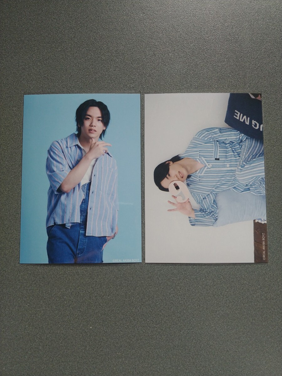 RAB(リアルアキバボーイズ) とぅーし とぅし誕 2024 ブロマイド 9枚