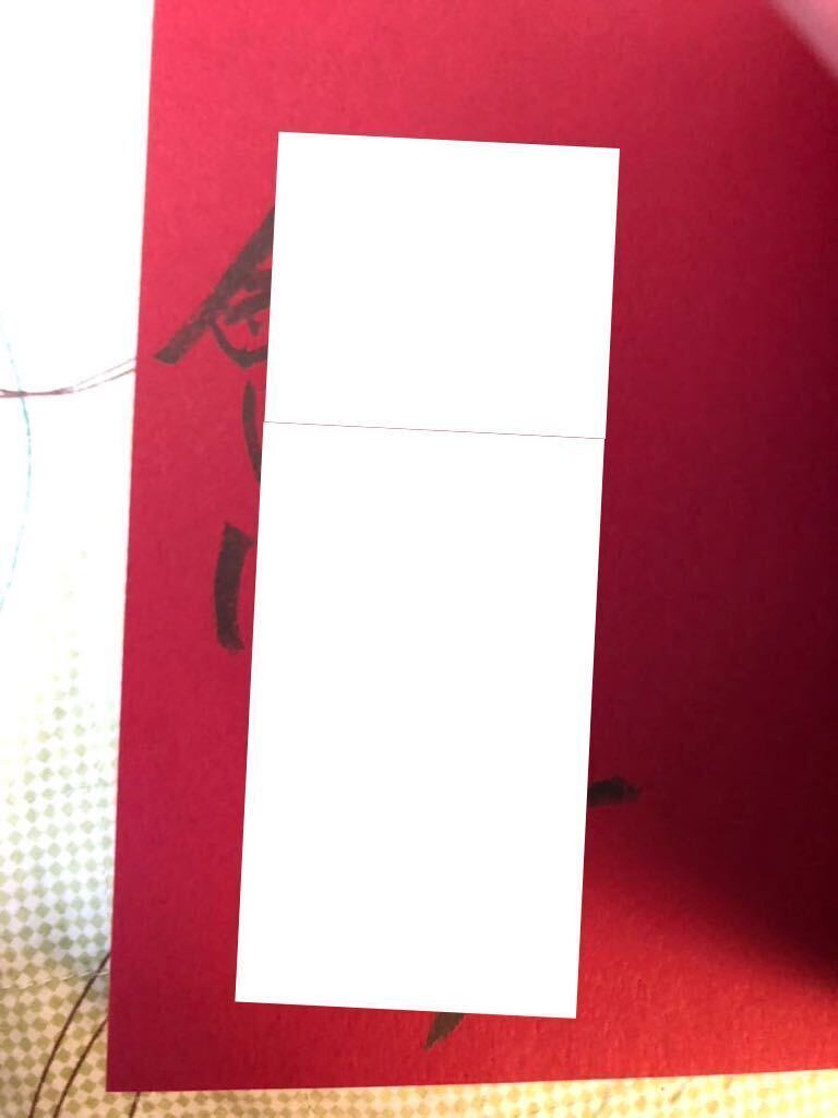 アウトレット UN-GO 直筆サイン本 會川昇 脚本集 UN-GO 直筆サイン本