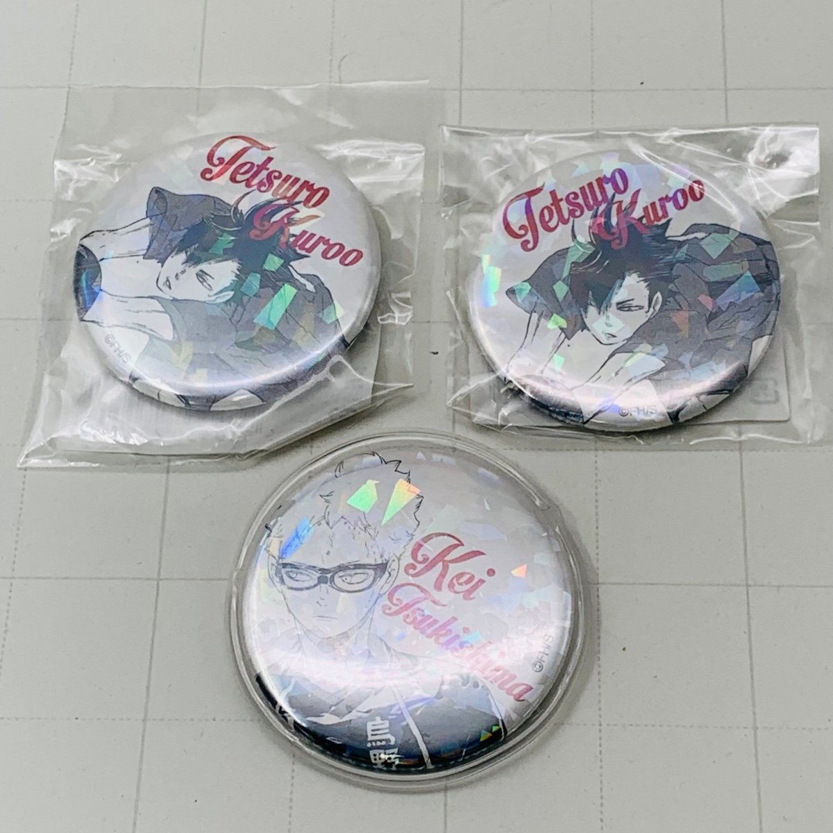 ハイキュー オールスター缶バッジ 黒尾 セット 未使用 ハイキュー