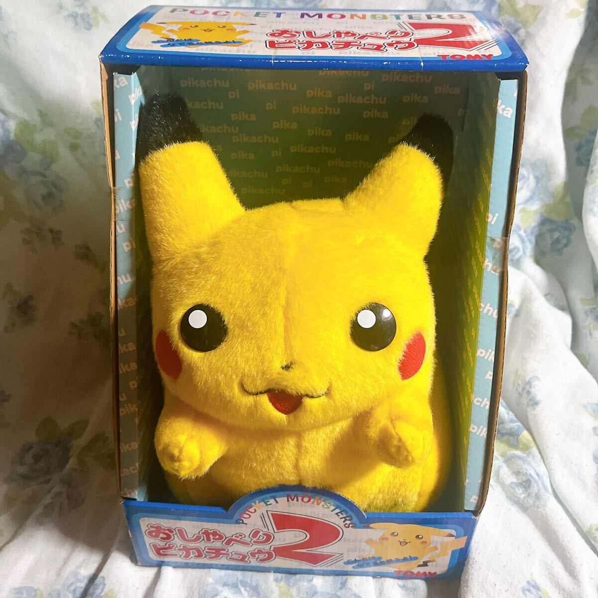 おしゃべりピカチュウ2 90年代 激レア tomy｜Yahoo!フリマ（旧PayPay