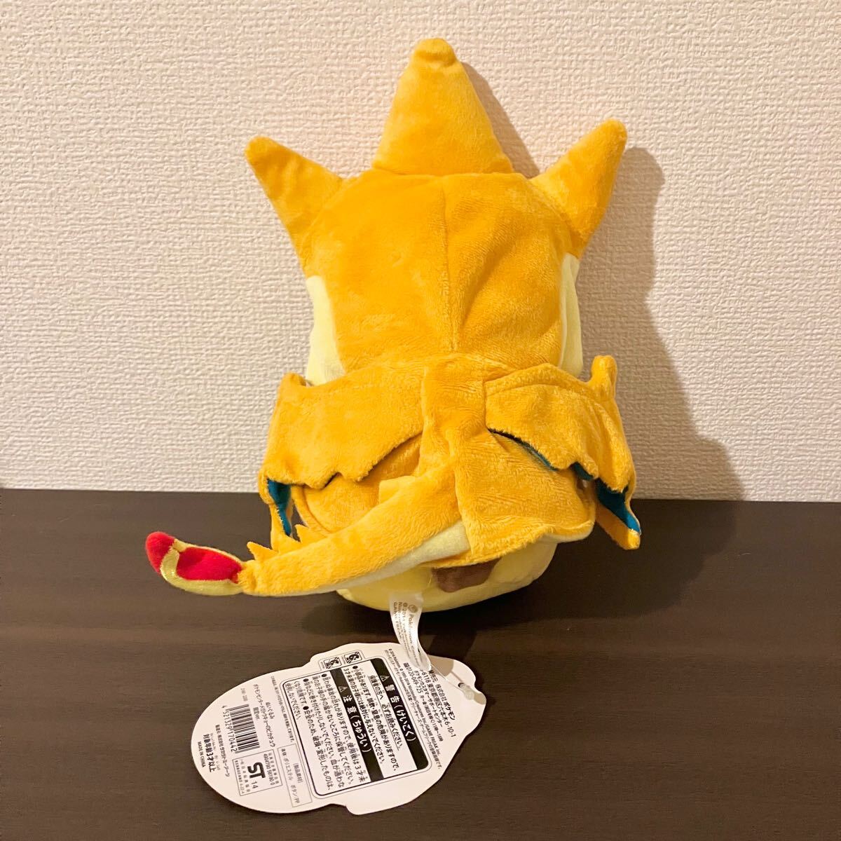 ポケモンセンター メガトウキョーのピカチュウ 限定ver ぬいぐるみ