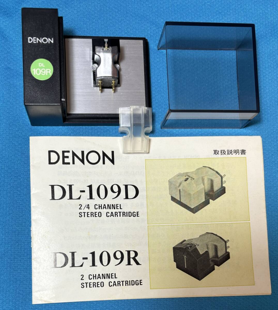 DENON DL-109R +シェルDENON DL-109R +シェル DENON DL-109R +シェル