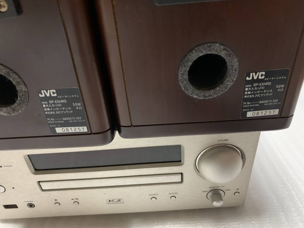 コンパクトコンポーネントシステム EX-HR5 JVC・Victor ミニコンポ