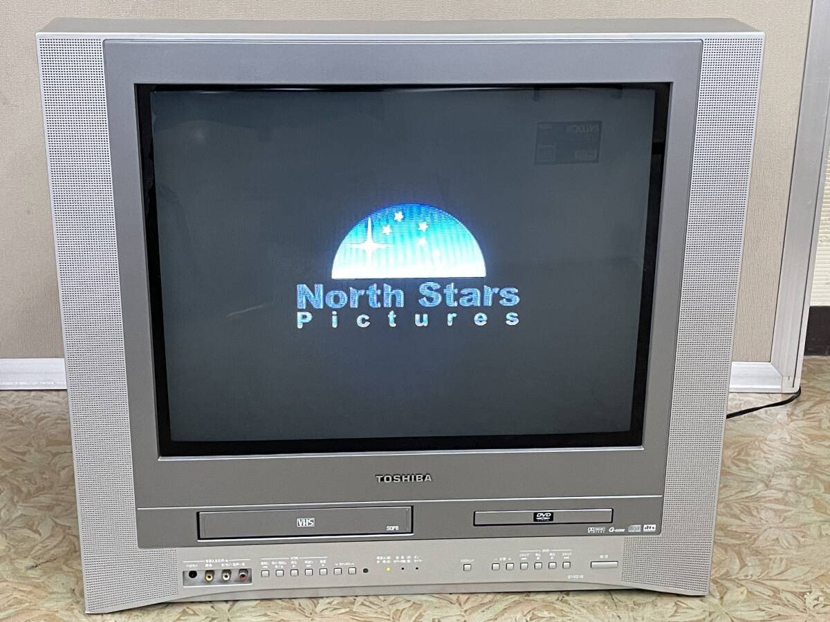 Yahoo!オークション - 東芝 TOSHIBA 21型DVD/VHS内蔵ブラウン管テレビ
