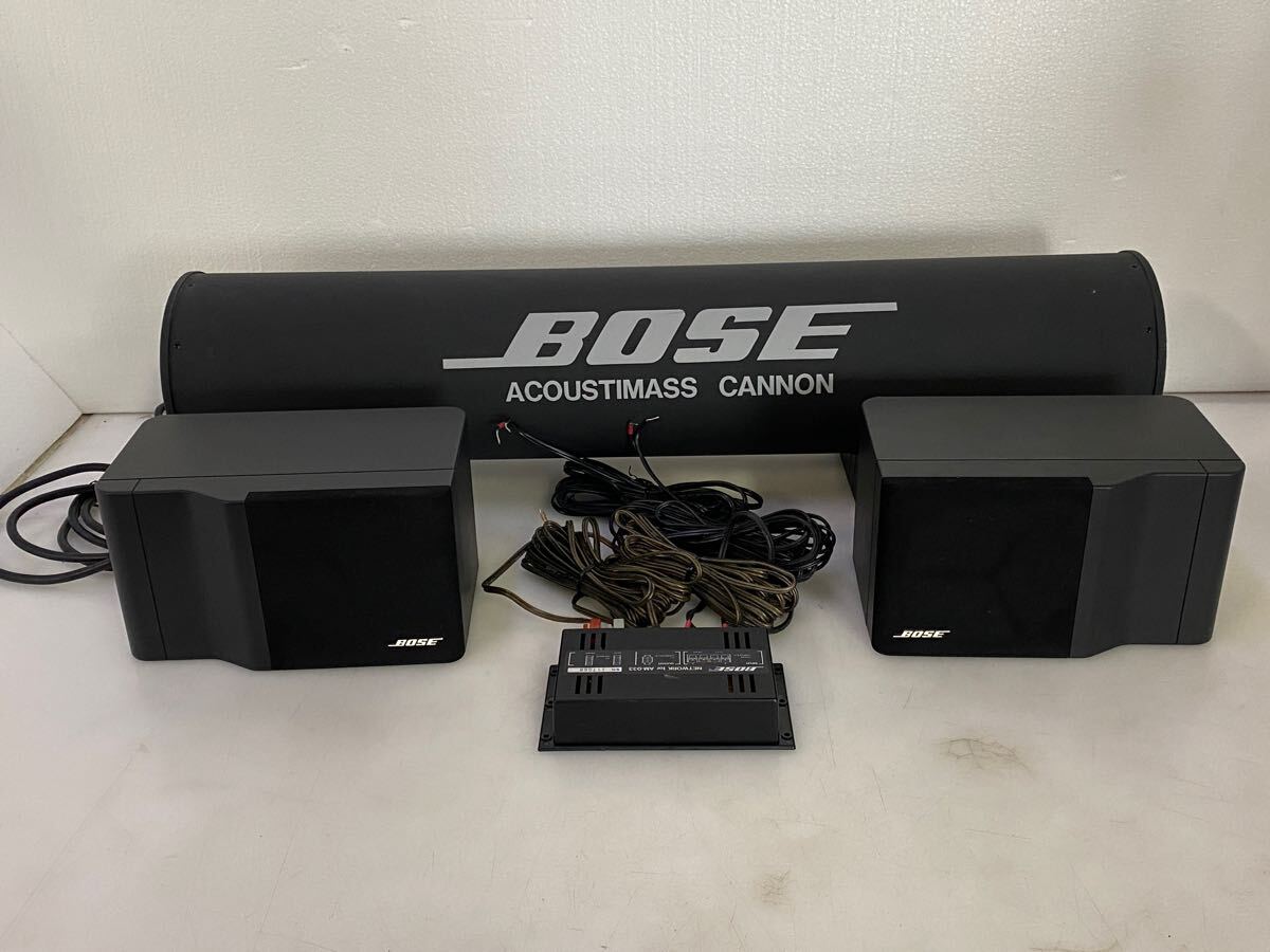 ボーズ BOSE AM-033 SBC-1 サブウーファー 置き型スタンド付 ボーズ