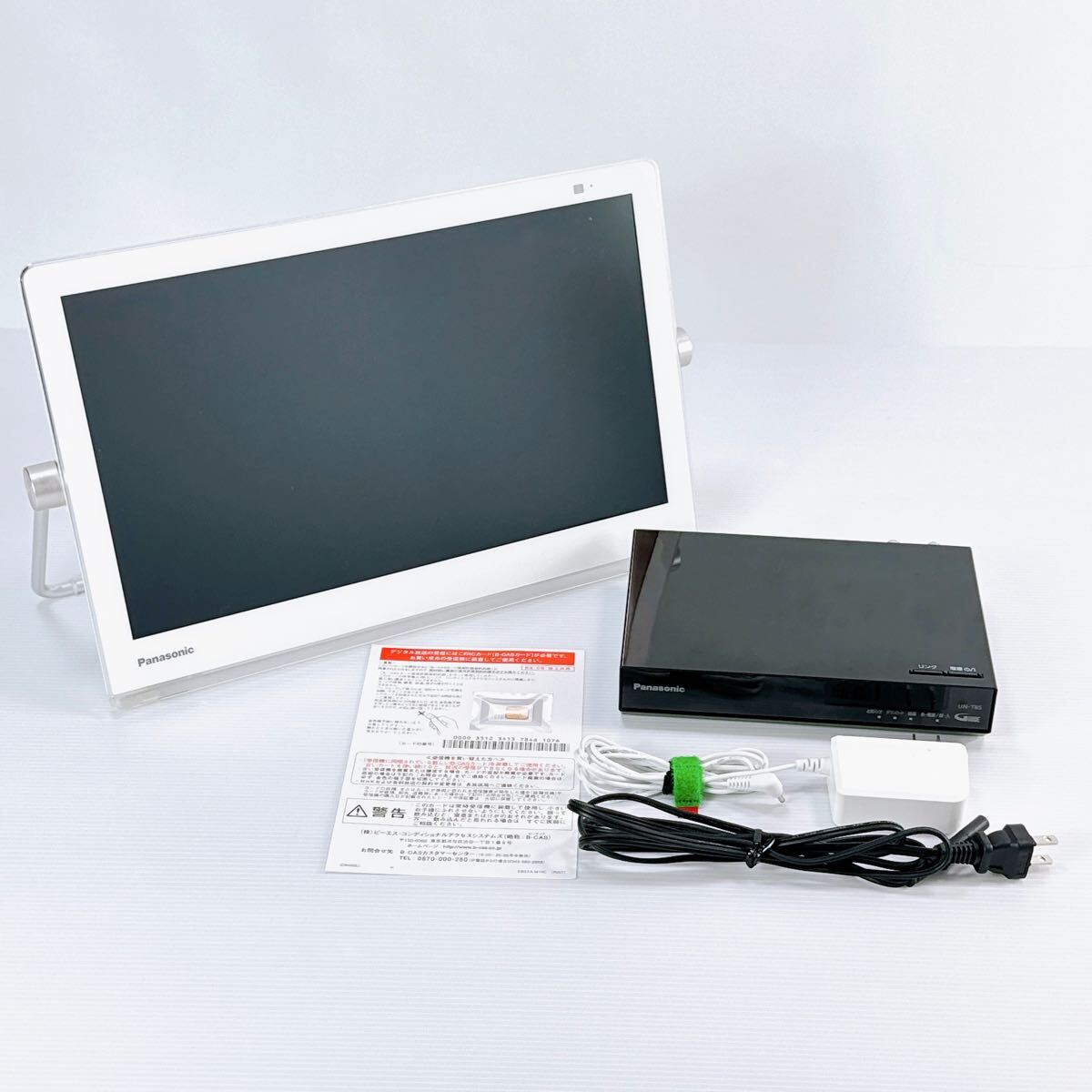 パナソニック ポータブルテレビ プライベートビエラ UN-15CTD8