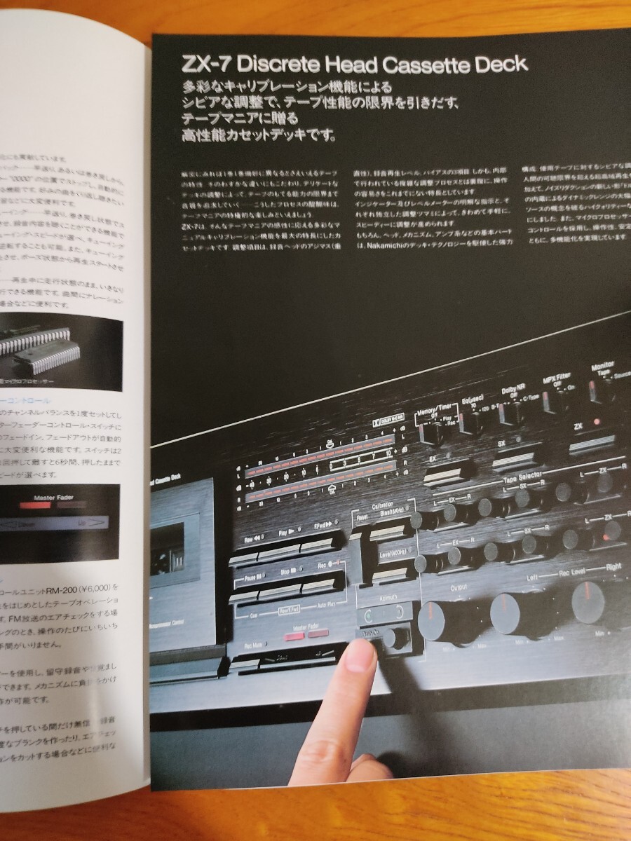 ジャンク品 Pioneer CT-A7D カセットデッキ ジャンク 【ト福】PIONEER