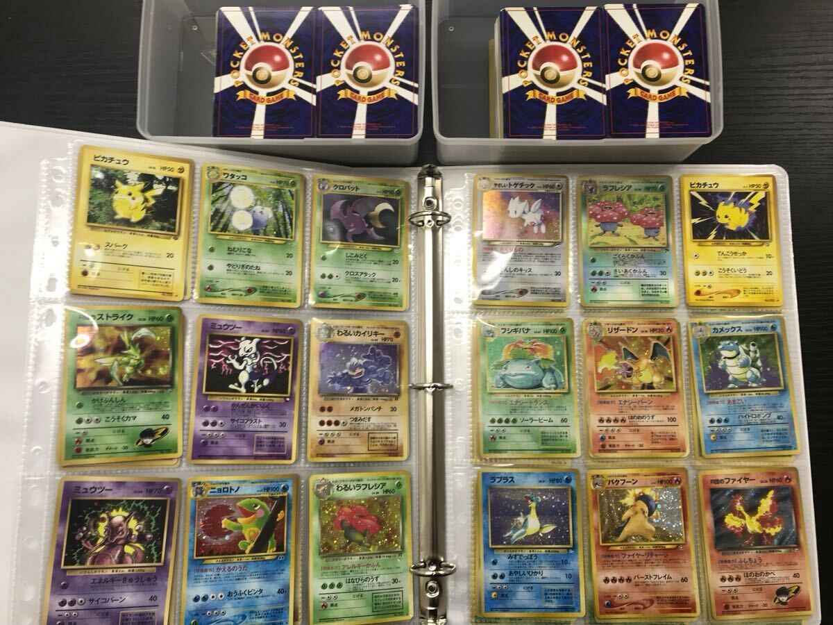 ミニリュウ PSA9 旧裏 旧裏面 初版 マークなし マーク無し PSA