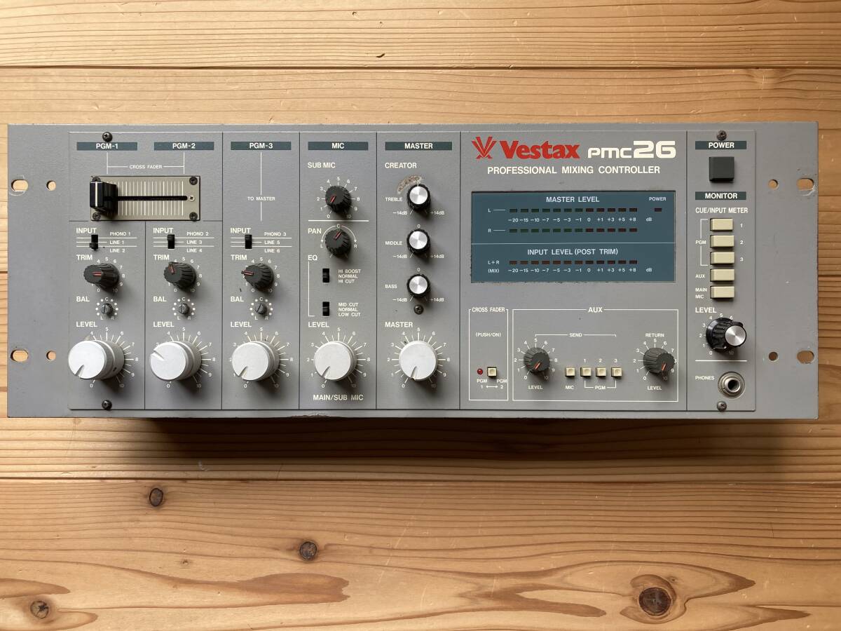 Yahoo!オークション - VESTAX PMC 26 ベスタクス ロータリーミキサー