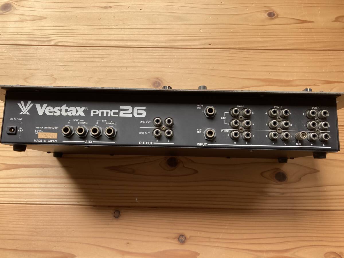 Yahoo!オークション - VESTAX PMC 26 ベスタクス ロータリーミキサー