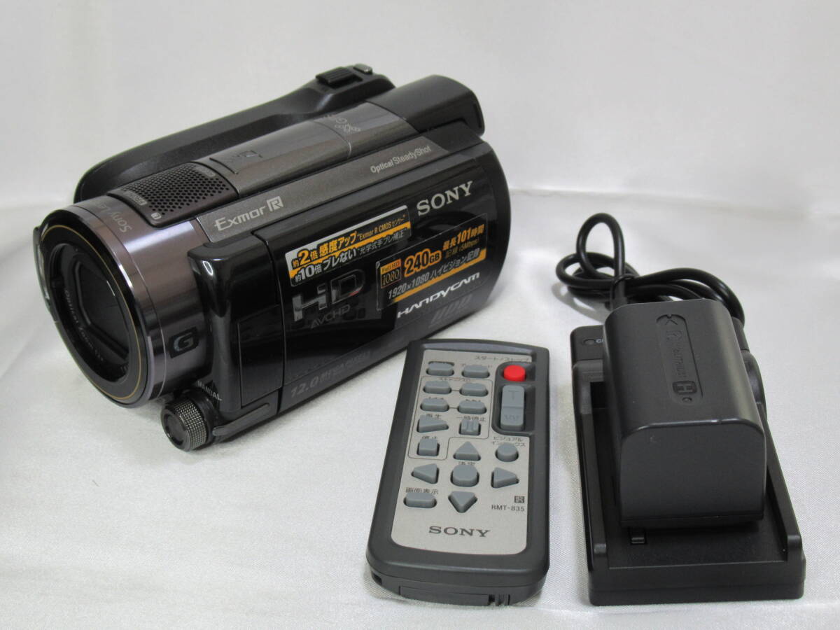 Sony HDR-XR520V 240GB ハンディカム 動作確認済 オマケ付｜Yahoo