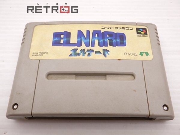 Yahoo!オークション - エルナード スーパーファミコン SFC スーファミ