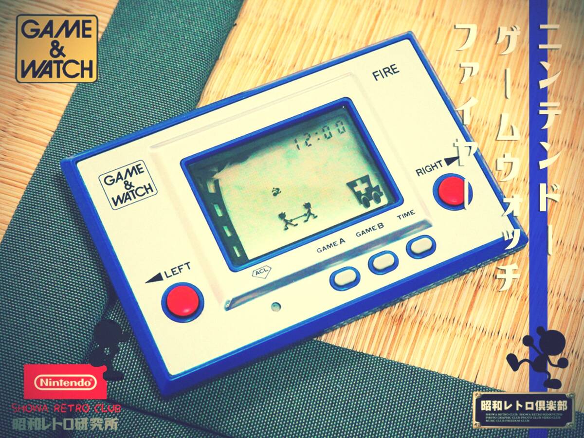 任天堂 ゲームウォッチ ファイア 昭和レトロ倶楽部｜Yahoo!フリマ（旧