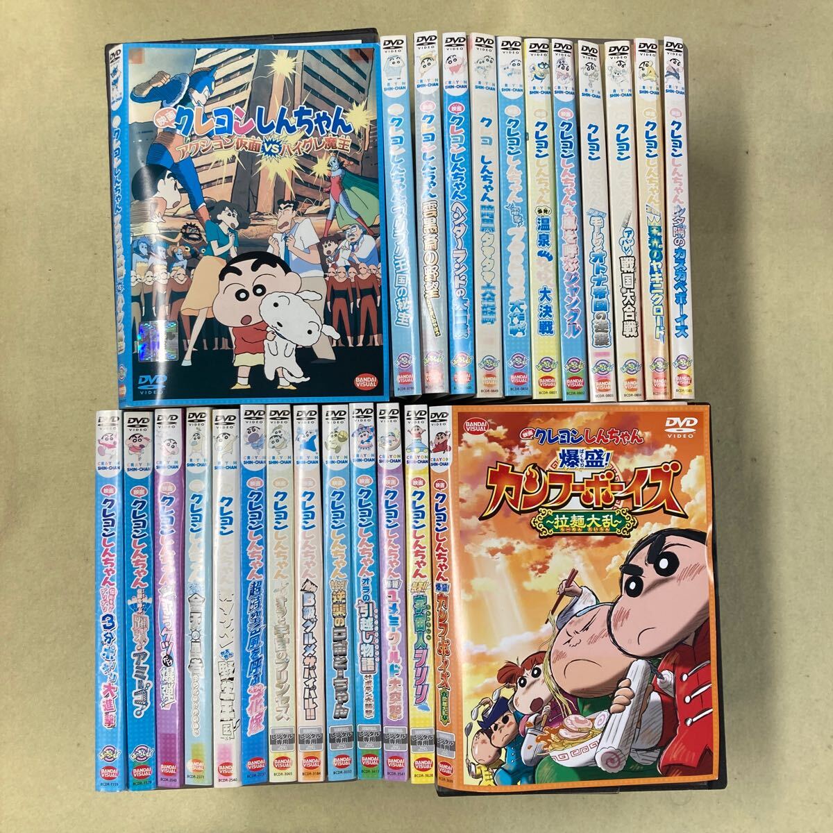映画 クレヨンしんちゃん シリーズ 25巻セット 管理番号11788 DVD