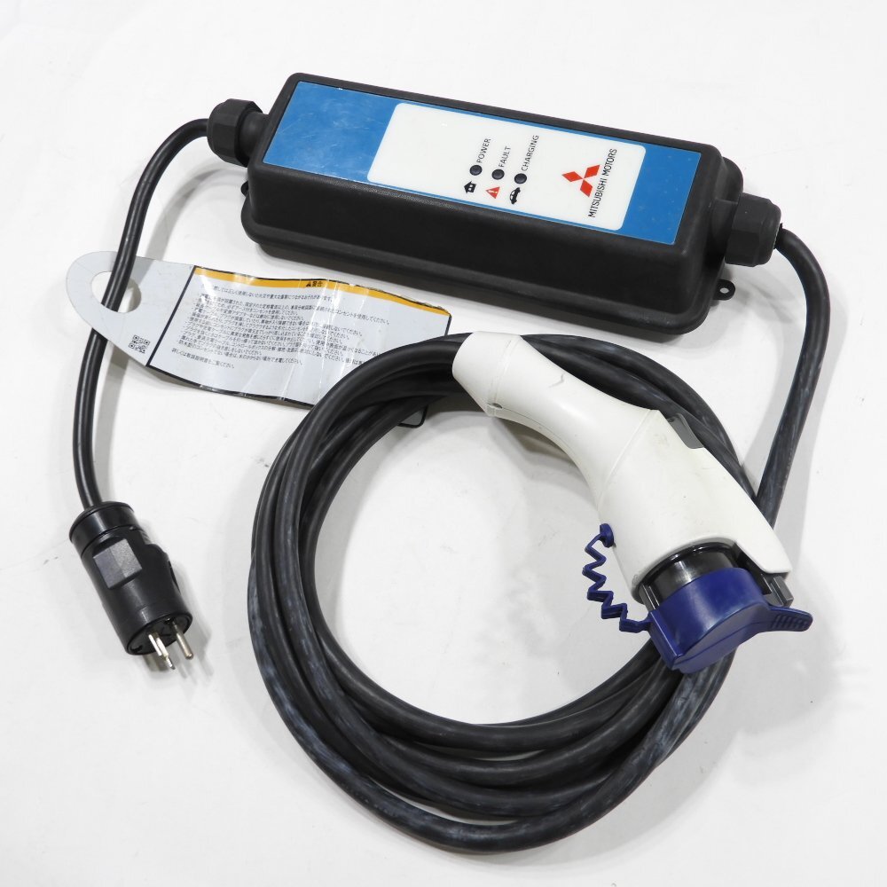 Yahoo!オークション - 三菱 アウトランダー PHEV 充電ケーブル YAZAKI