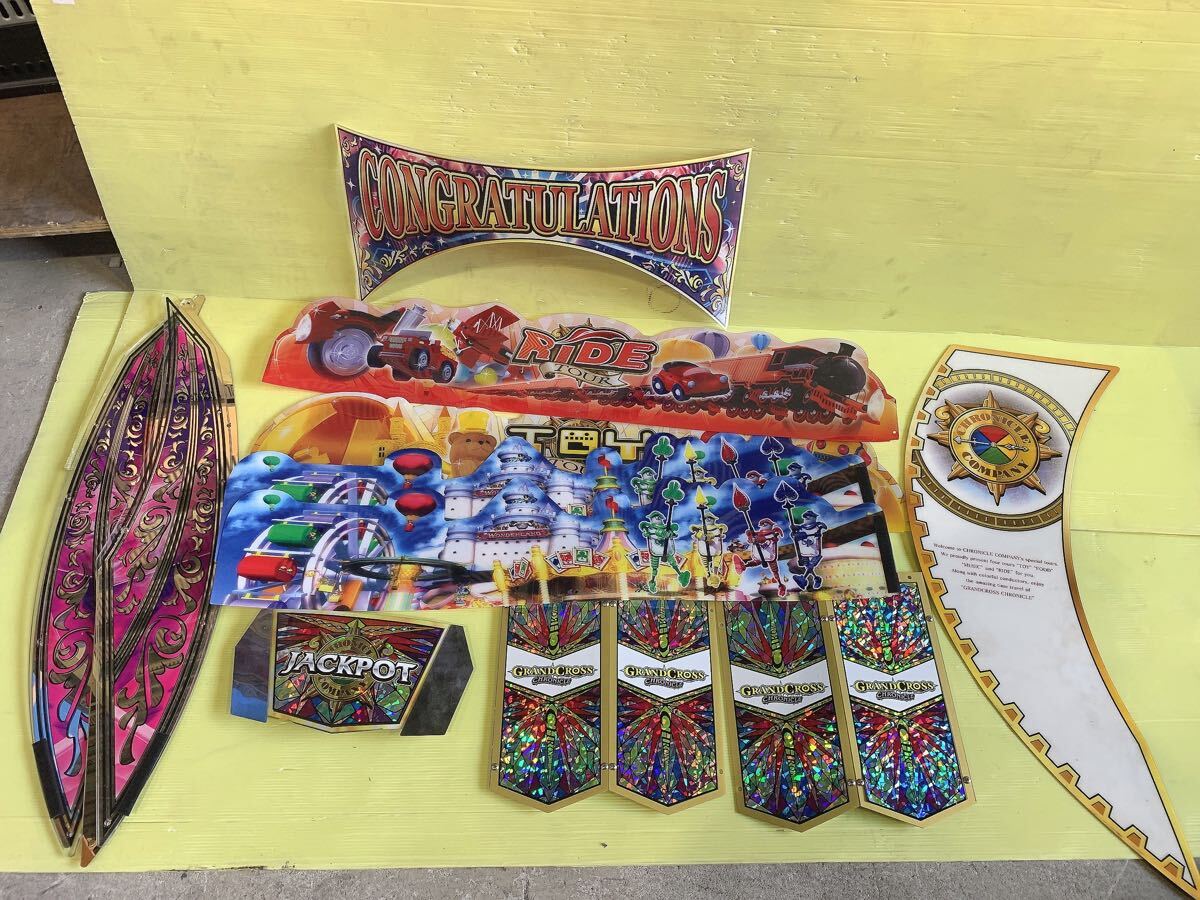 Yahoo!オークション - コナミ KONAMI グランドクロス 装飾セット アー