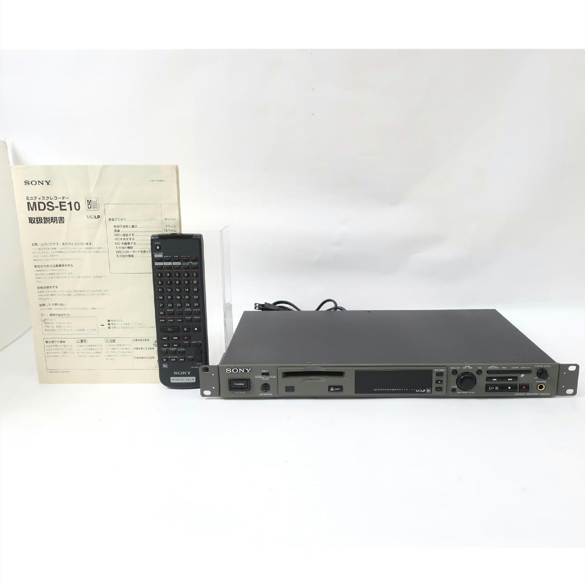SONY MDS-E10 MDレコーダー 業務用MDレコードプレーヤー②｜Yahoo