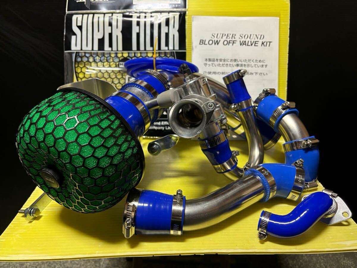 Yahoo!オークション - 【JA11爆迫力フルKIT 超良品】ジムニーJA11 BLIT