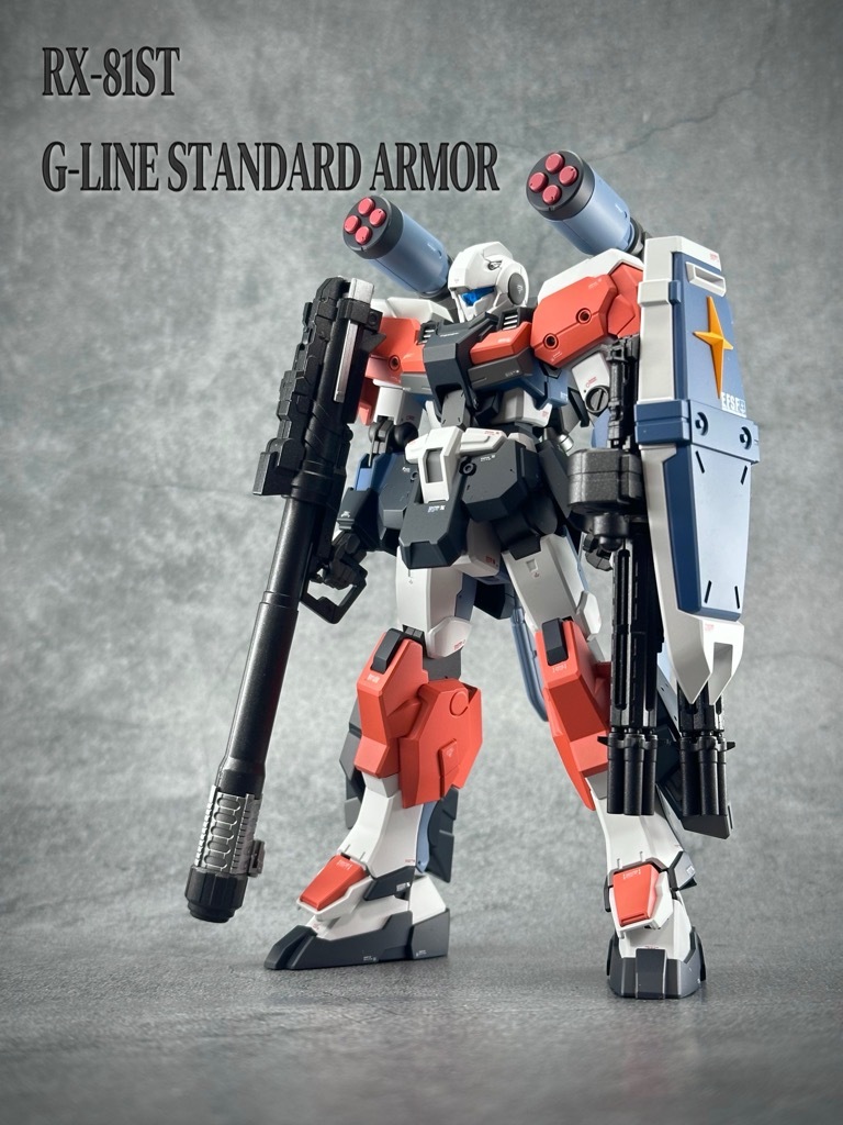 Yahoo!オークション - HG 1/144 ジーライン・スタンダードアーマー【全