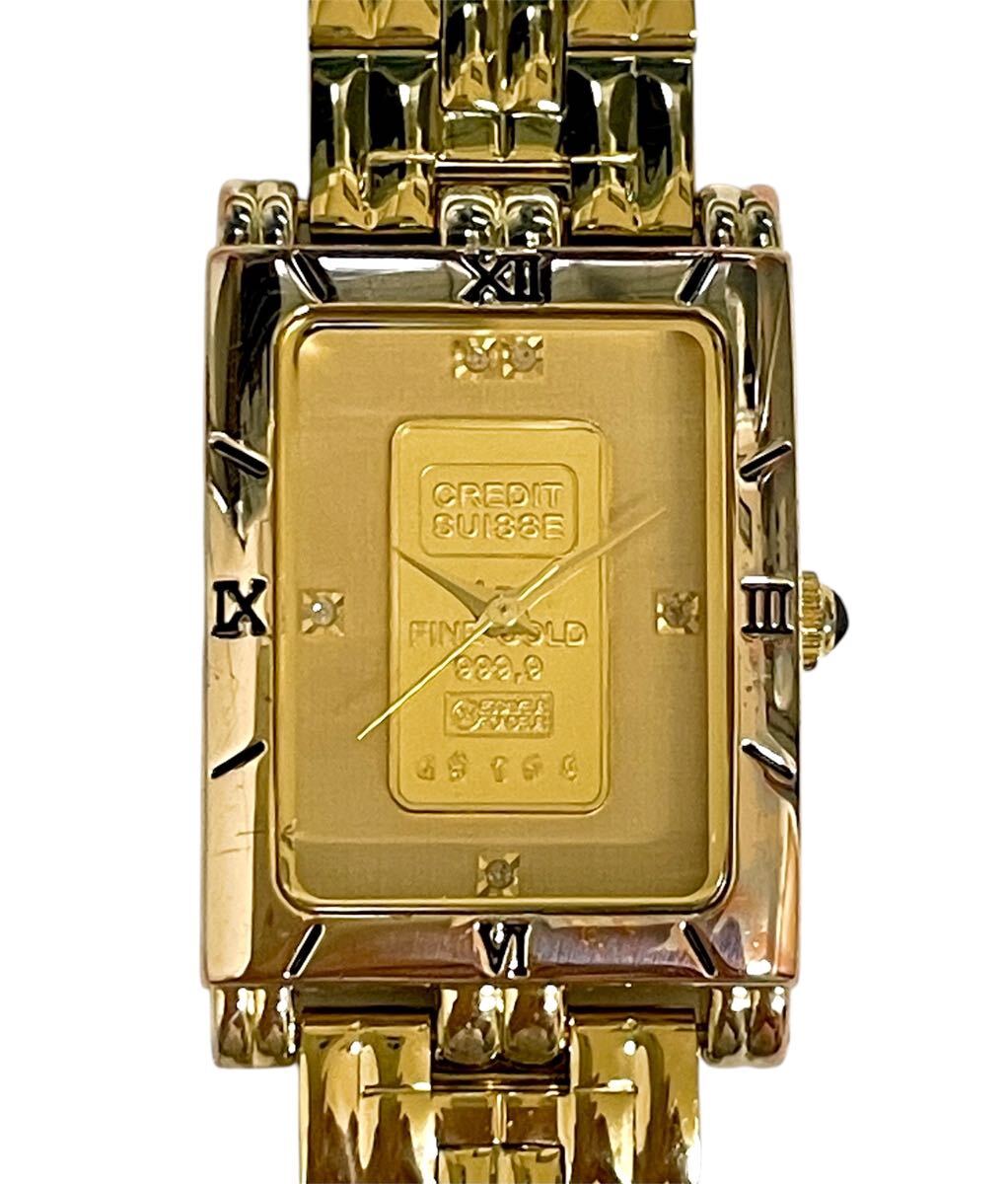 ELGINエルジン スイスゴールド1gインゴットFK-1153-E腕時計｜Yahoo