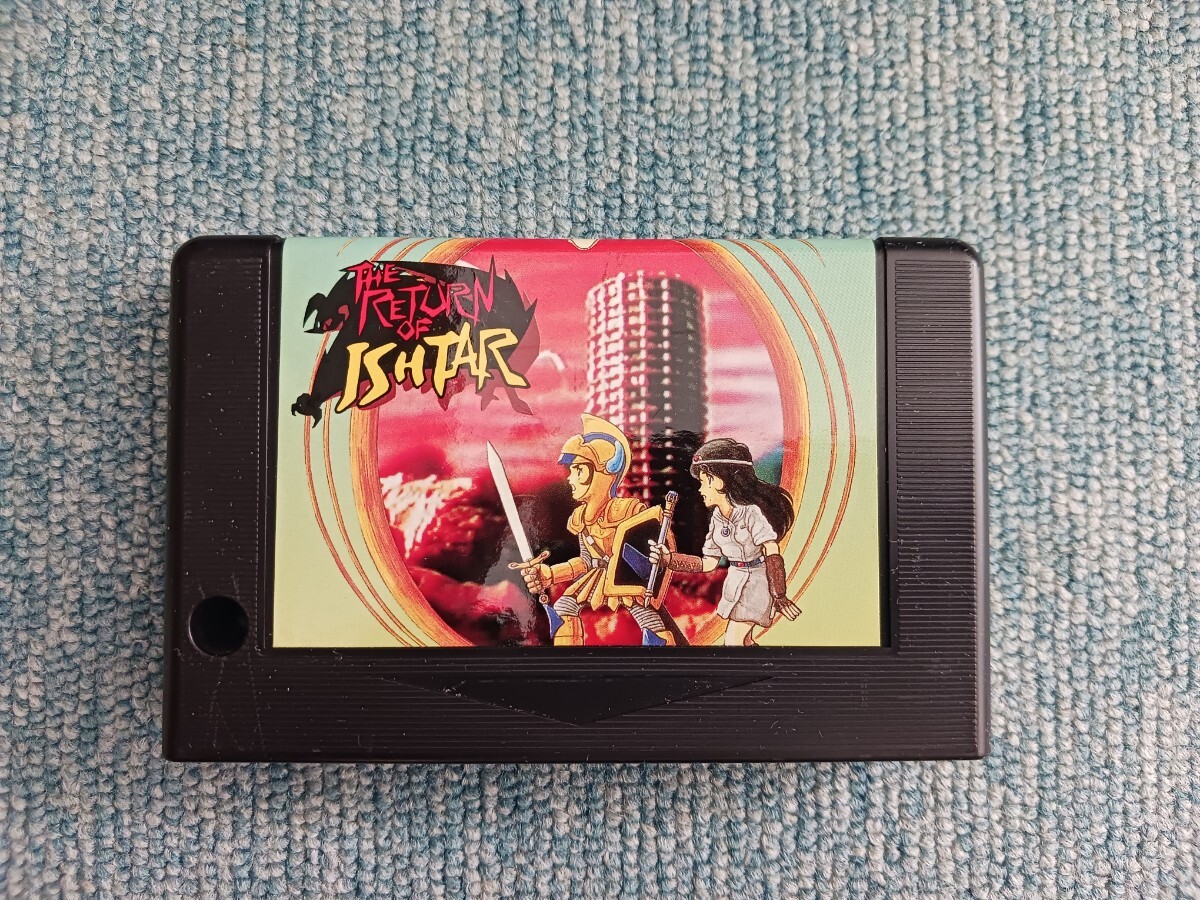 MSX2 イシターの復活 起動確認済 Yahoo!オークション - MSX2版