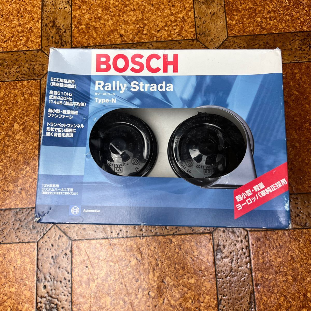ボッシュ (BOSCH) ラリーストラーダホーン タイプN ボッシュ｜Yahoo