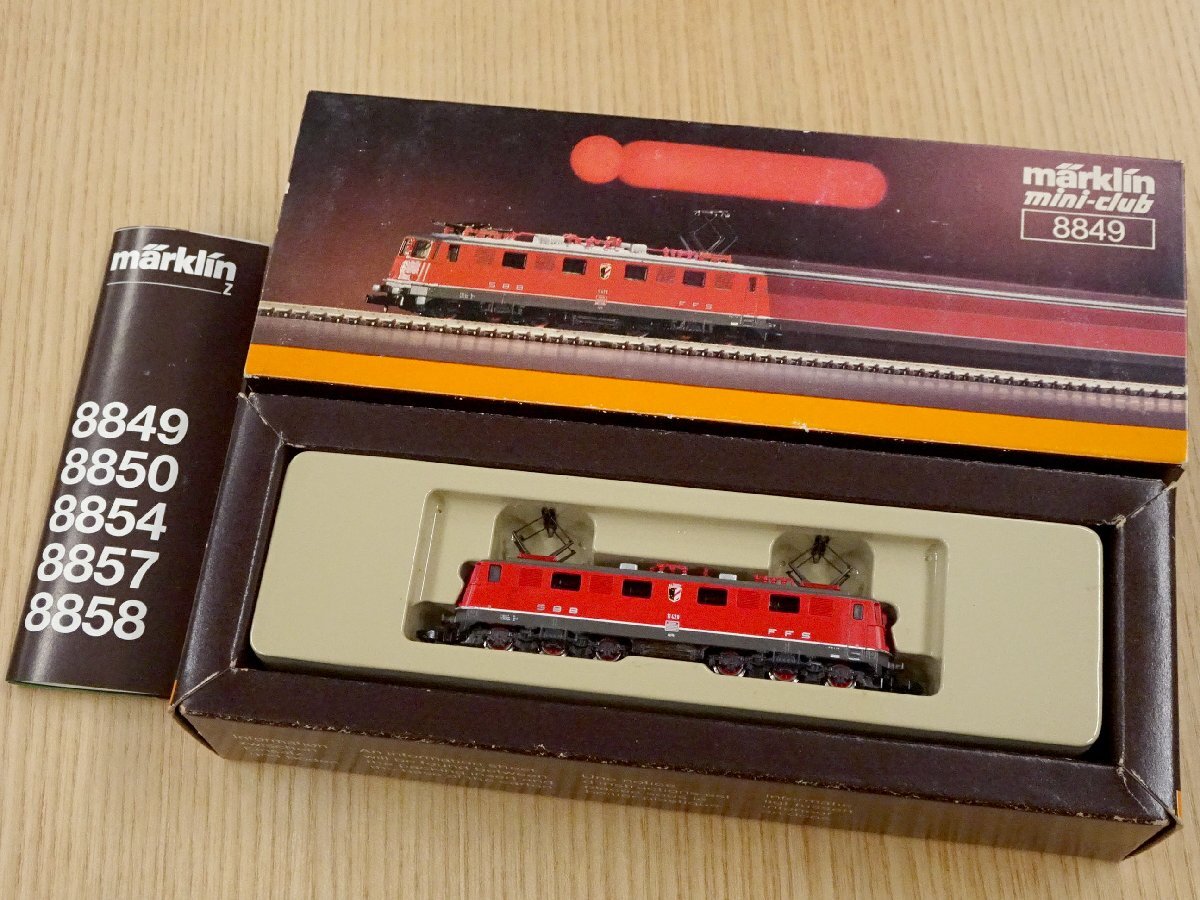 メルクリンミニクラブ Zゲージ DB BR103 電気機関車 8854 メルクリン