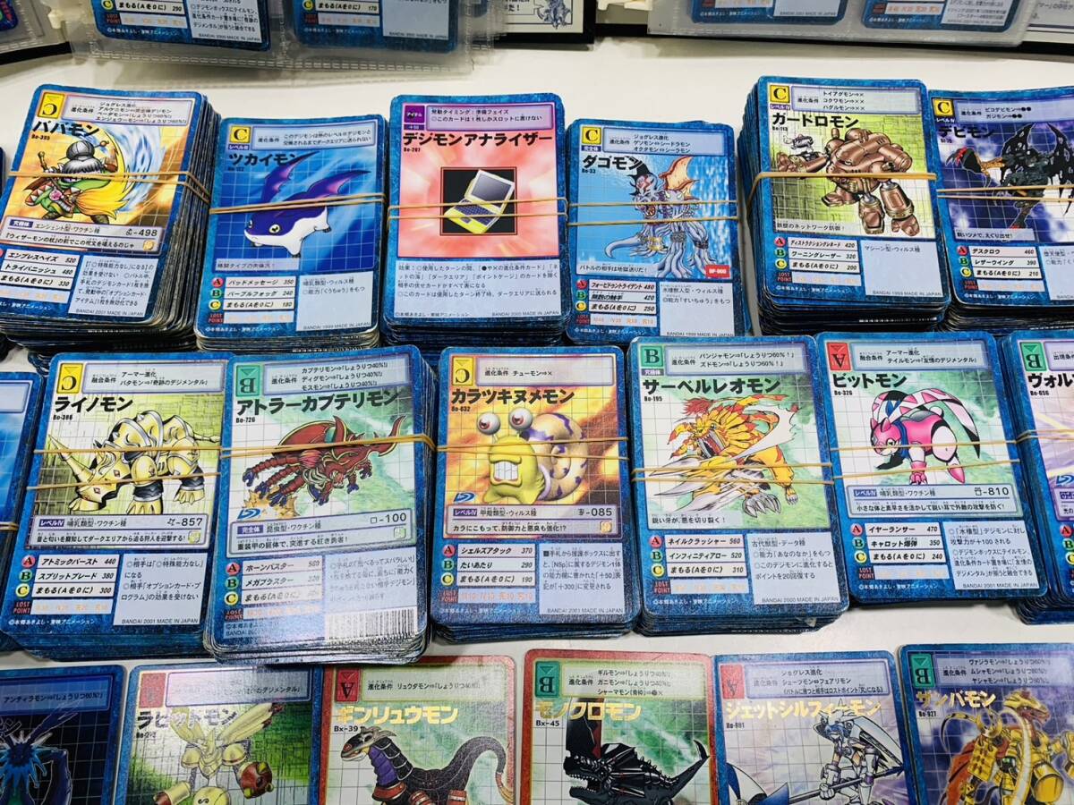 デジモンカードα まとめ売り 引退セット