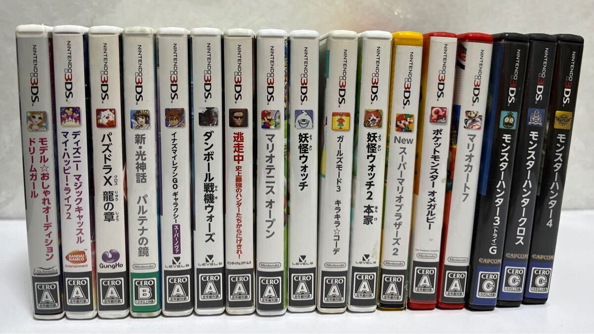 2103 3DS DS switch ソフト 3DS DS カセット まとめ売り まとめ まとめ