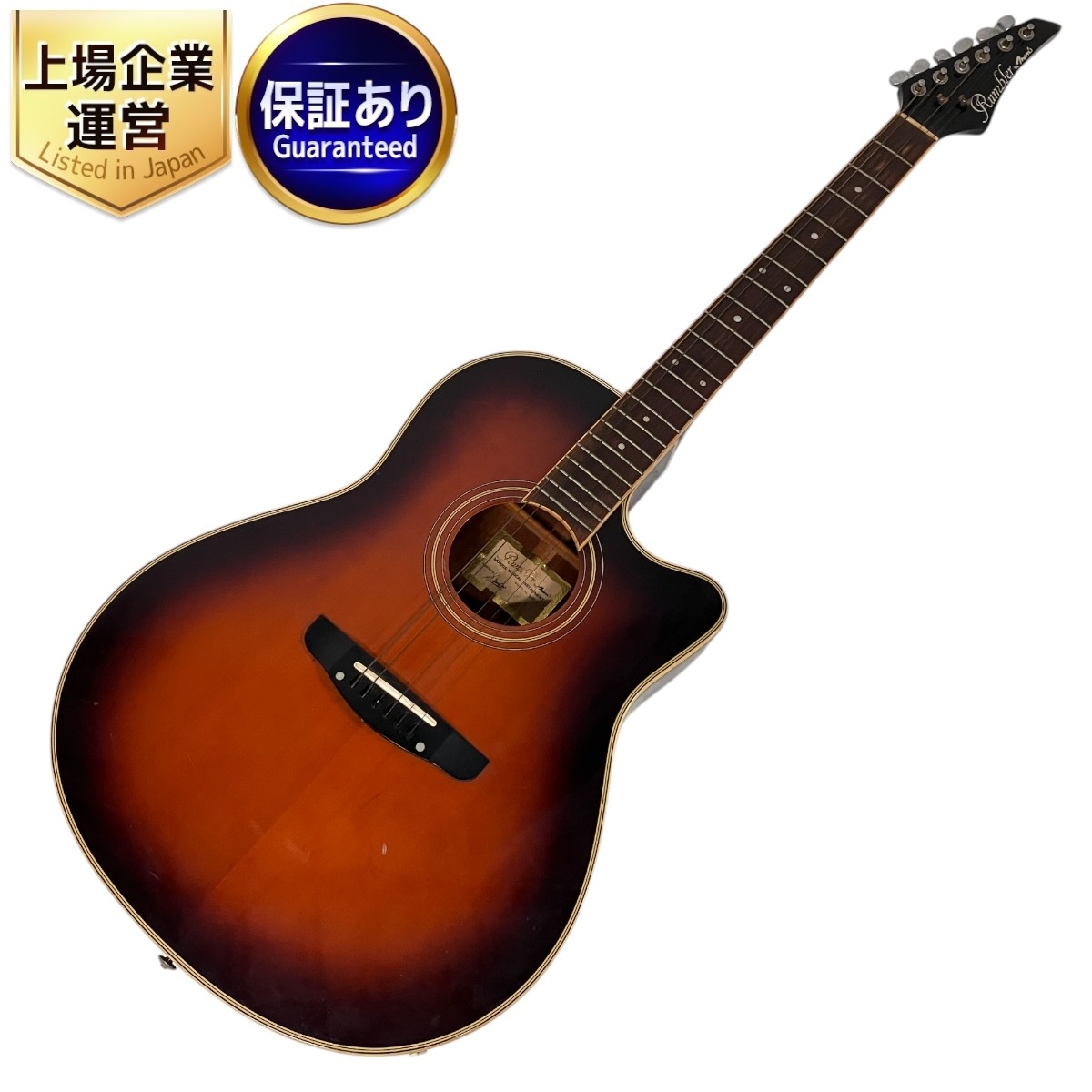 Morris モーリス Rumbler MR-1 エレアコ 90年代日本製 Morris モーリス