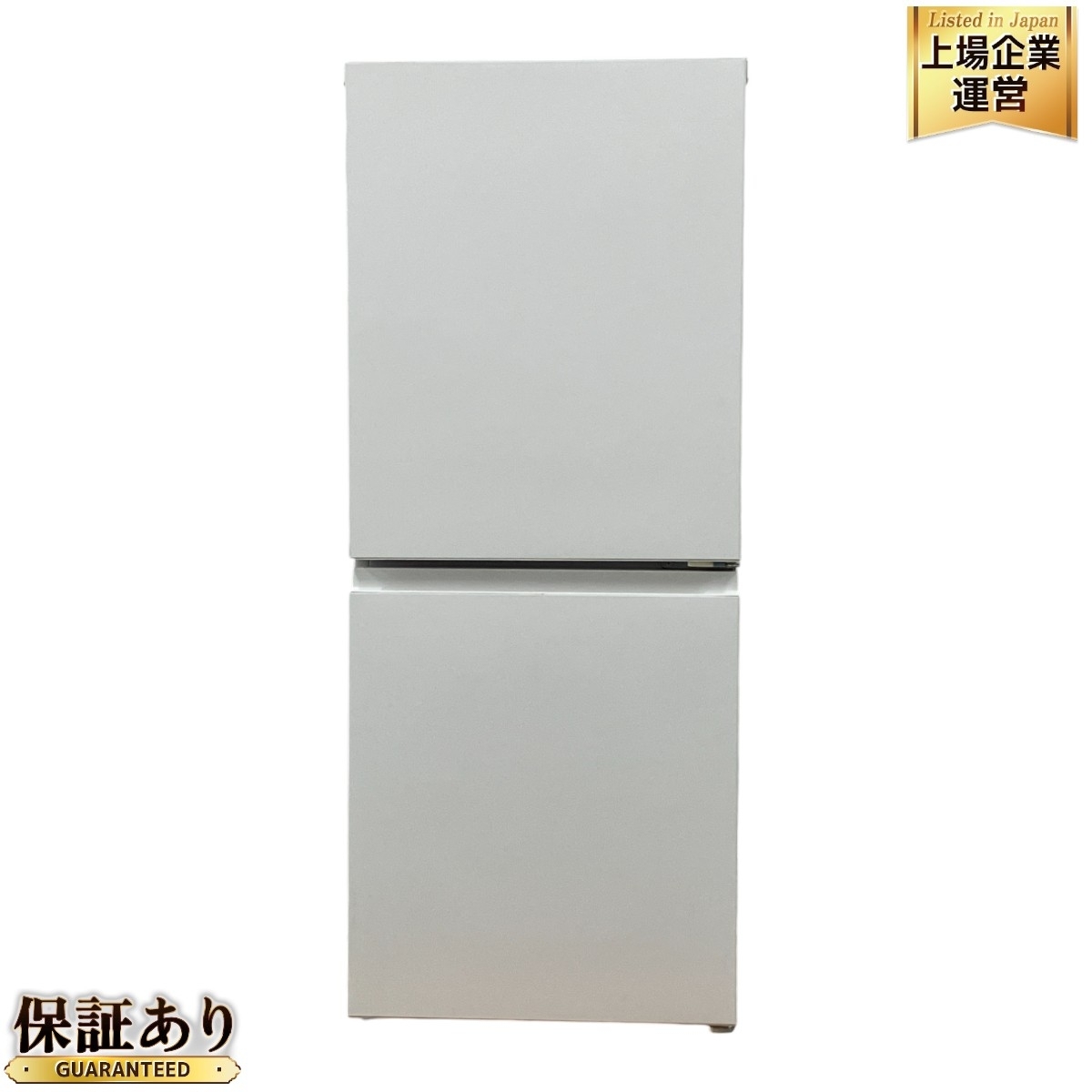 Panasonic 冷凍冷蔵庫 2024年製 156L