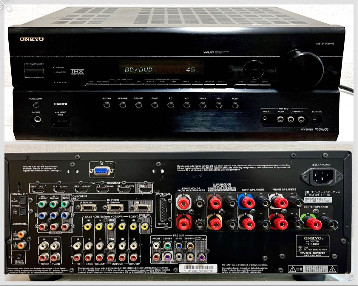 ONKYO TX-SA608 AVアンプ ONKYO TX-SA608 価格比較 - 価格.com